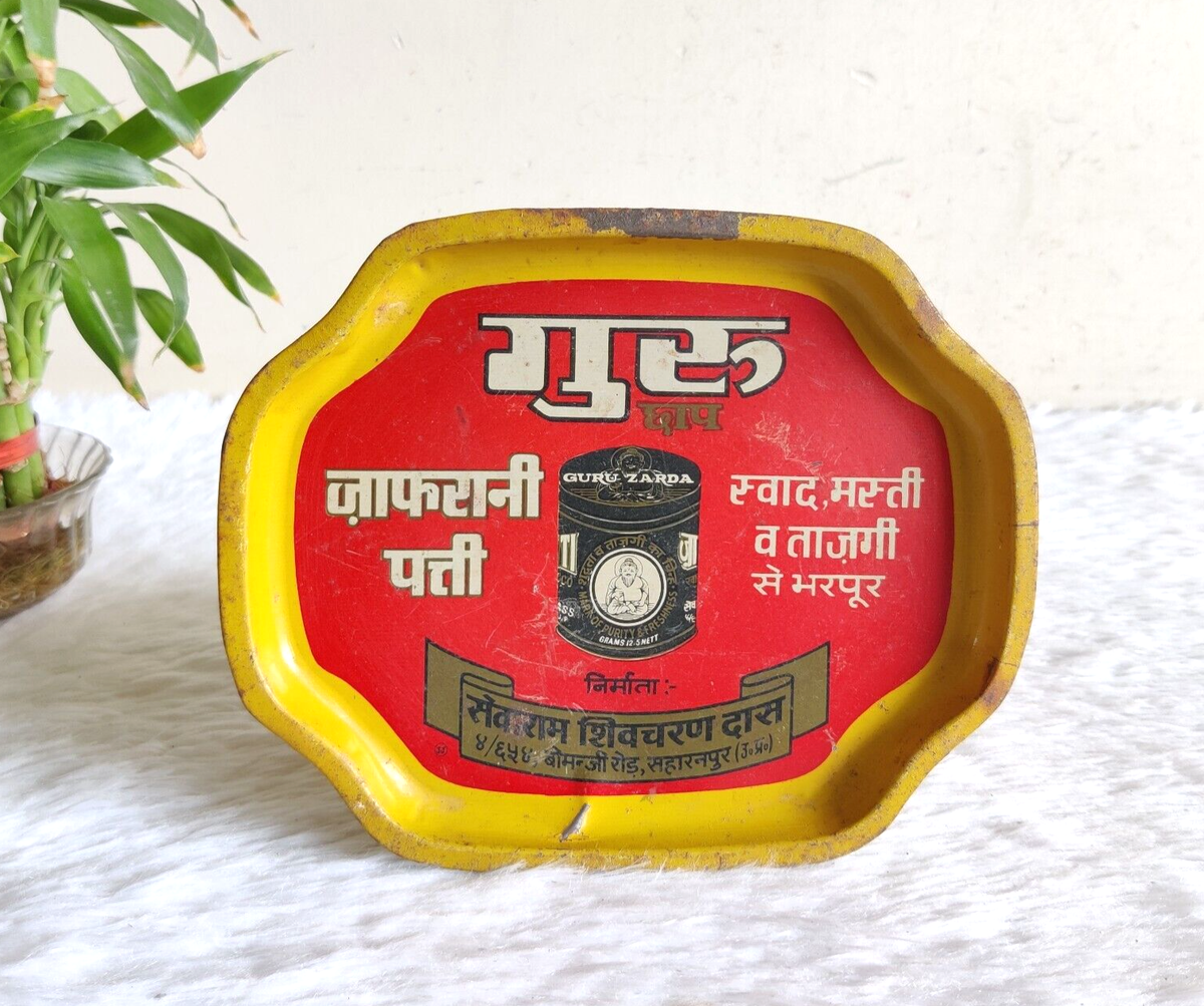 Vintage Guru Brand Zaafrani Patti Snuff Advertising Tobacco Old