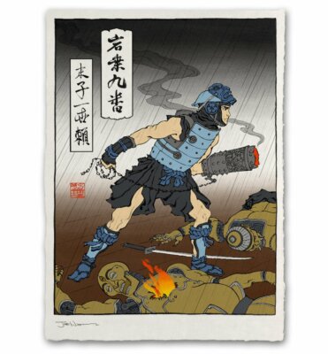 MAKOTO style 17：デザイン・ポスター s-l400.jpg