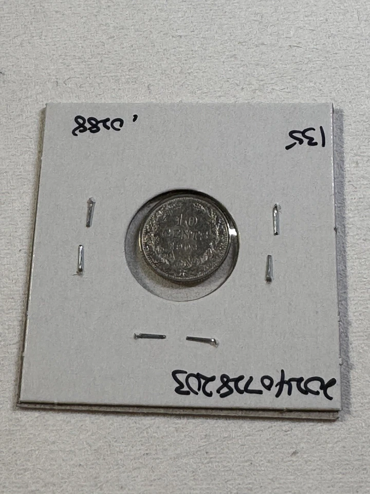 1903 Netherlands 10 Cents Small Silver Coin Cleaned - Image 4 of 4