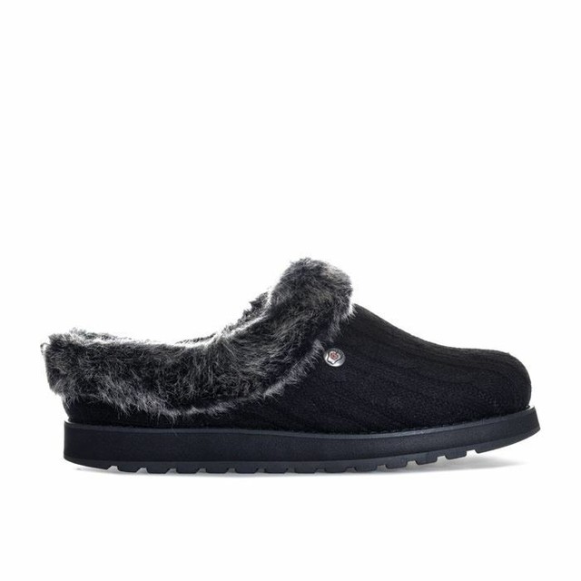Womens Skechers Keepsakes - Ice Angel 