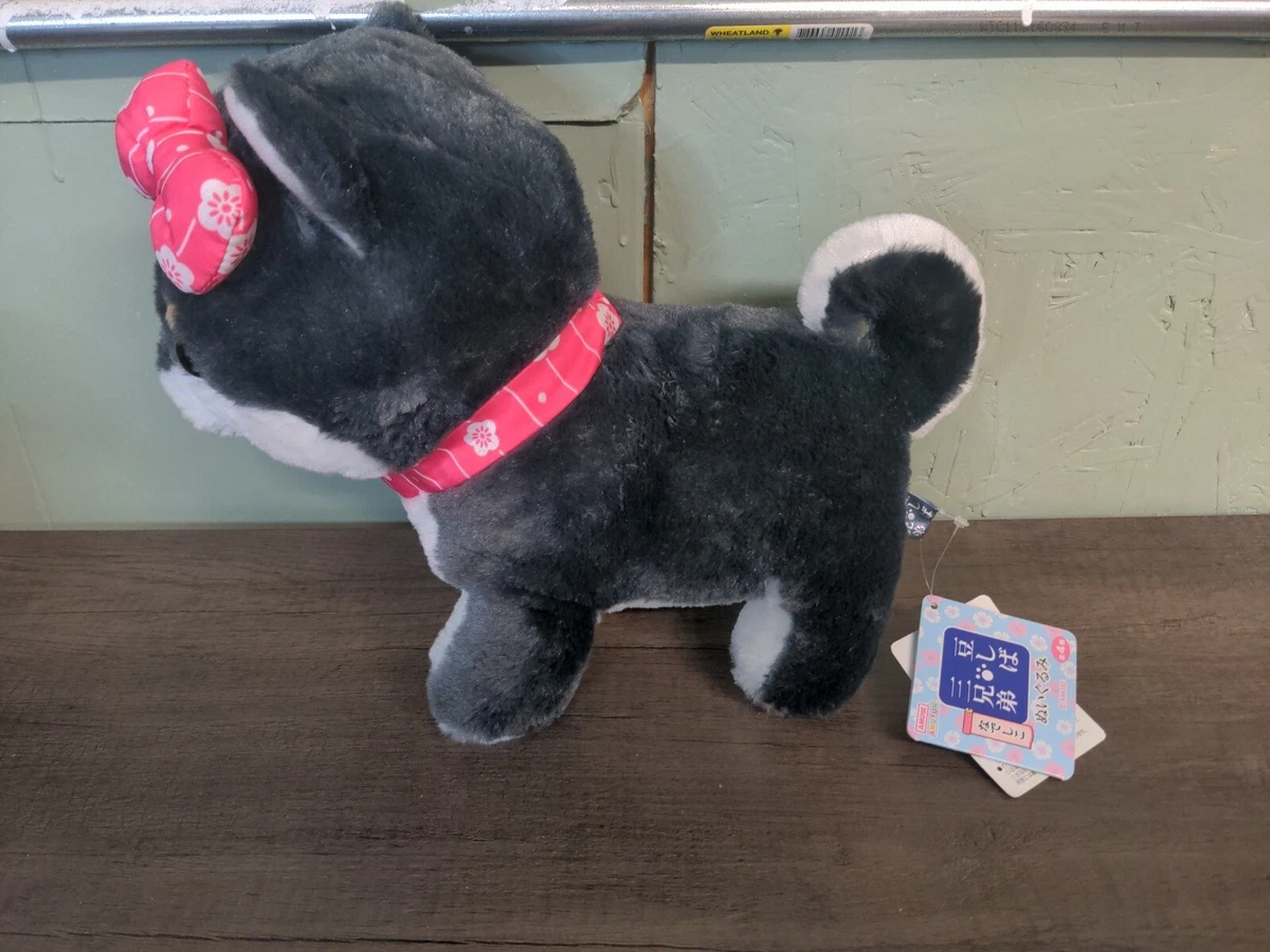 Amuse Mameshiba Brothers San Kyodai Plush Shiba Inu Dog Mamejiro 16 NWT New