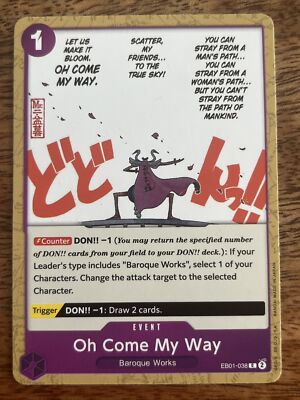 Oh Come My Way Baroque Works EB01-038 One Punch Card | eBay