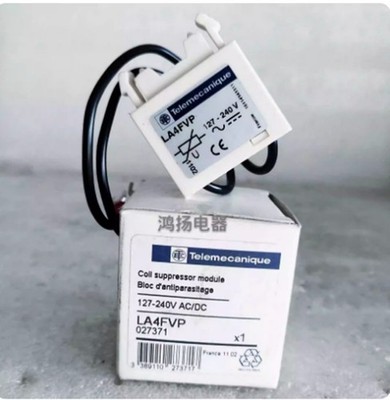1pcs New surge protector LA4FVP 127-240VAC/DC in box *tm