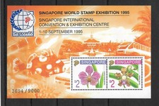 SMT, SINGAPORE 1995 ORCHIDS SUPERB S/SHEETS ONE TO 9000, MNH CV € 160+++