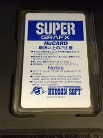 1941 Counter Attack W/Manual PC Engine Super Grafx SG Hu Card Used Game NTSC-J