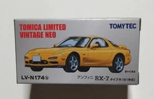 Tomica Limited Vintage Neo LV-N174b Infini RX-7 Type R 1991 FD3S Early Type I