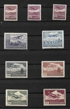 TCHECOSLOVAQUIE. Lot timbres Poste aérienne