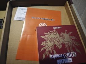 Dreamcast CODE VERONICA Limited Console (Sega Dreamcast, 2001)