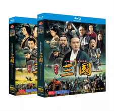 2010 Three Kingdoms Chinese Drama Blu-ray All Region English Sub Plastic Box