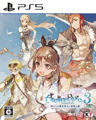 Atelier Ryza 3: Alchemist of the End & the Secret Key DX PS5 Japan Import Sealed