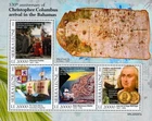 CHRISTOPHER COLUMBUS Explorer/Americas/Bahamas 4v-Stamp Sheet 2022 Sierra Leone