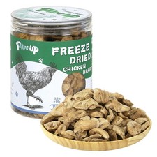 Freeze Dried Chicken Heart Pet Treats High Protein Dog Cat Food 3.2oz