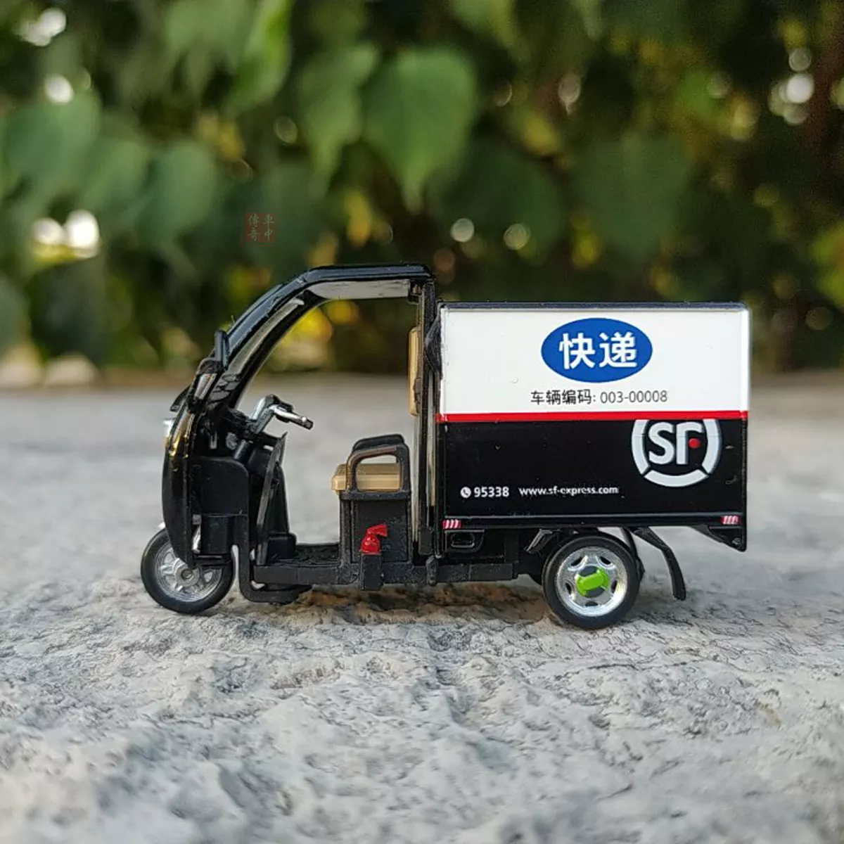 Electric tricycle toy sales