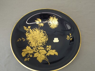 Schöne Obstschale, Lindner, Echt Kobalt, ''Chrysantheme'', sign.,num., Goldmalerei