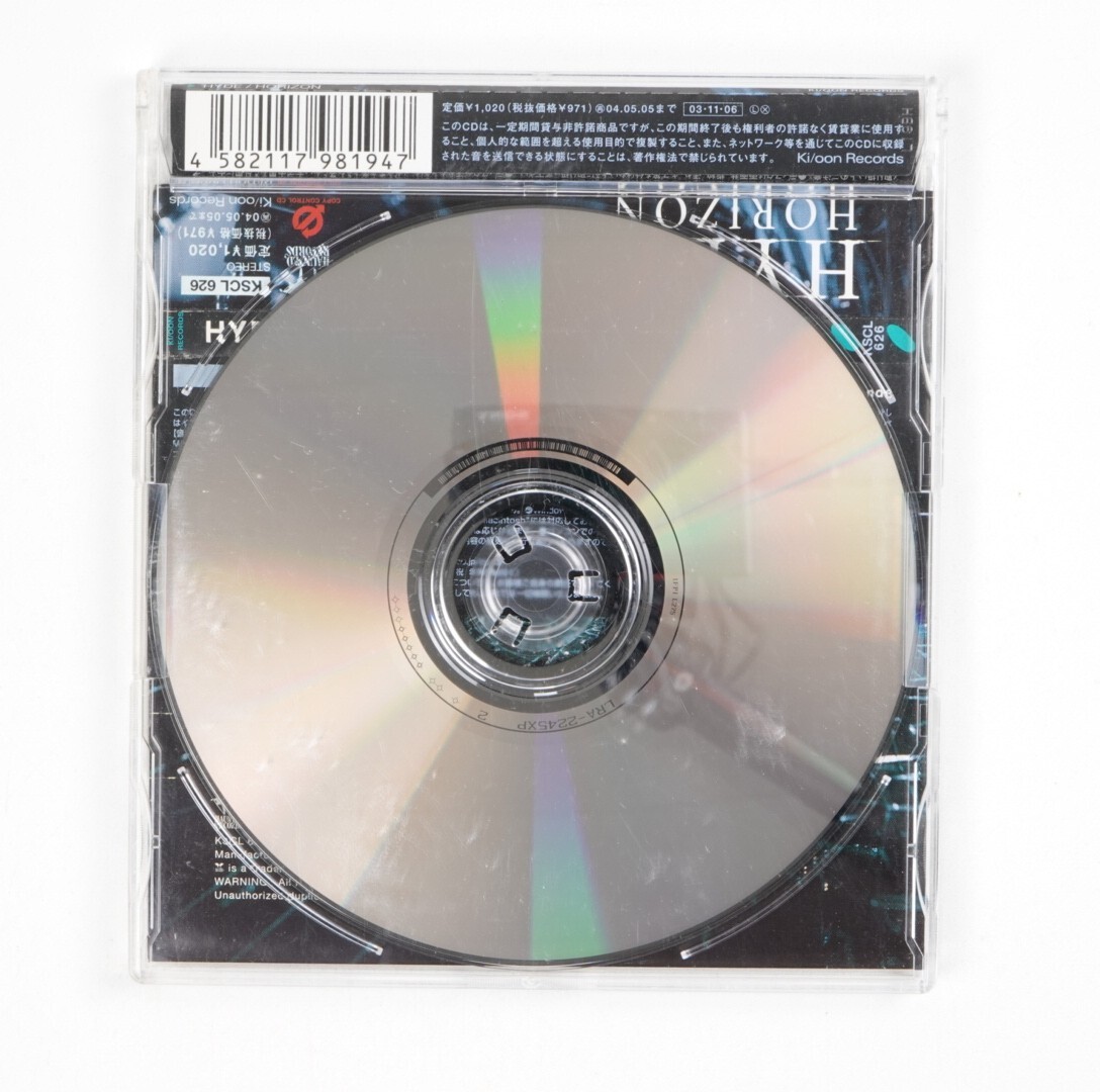 HYDE HORIZON Music CD 2003 Japan Import | eBay