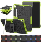 Armor Shockproof Stand Case Cover For iPad 9th 8th 7th 6th 5th Generation Mini