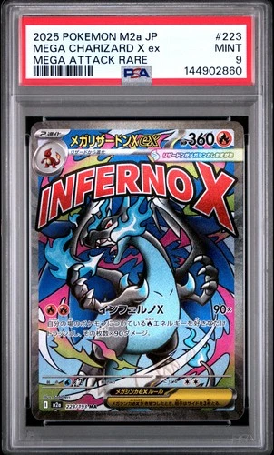 2025 POKEMON JPN M2A-MEGA DREAM EX MEGA ATTACK RARE MEGA CHARIZARD X EX PSA 9