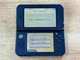 IPS Nintendo New 3DS XL Metallic Blue Console With BOX IPS Top Tested D5448