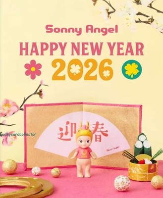 Sonny Angel 2026 Year of the Horse Hanging Card Happy New Year