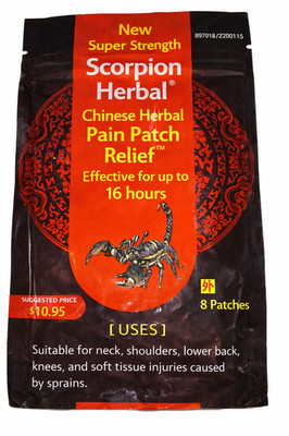 8-Chinese Joint Pain Relief Scorpion Extra Strength Pain Patches Holistic/Herbal