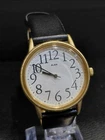Seiko Alba V501-0BV0 Vintage Watch