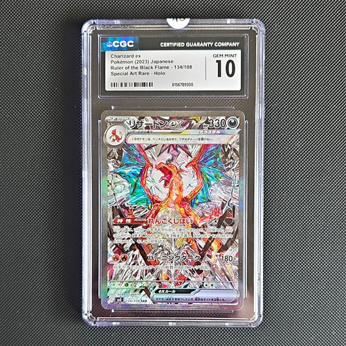 Pokemon TCG Charizard ex 134/108 Sv3 Ruler of the Black Flame SAR Holo JP 2023