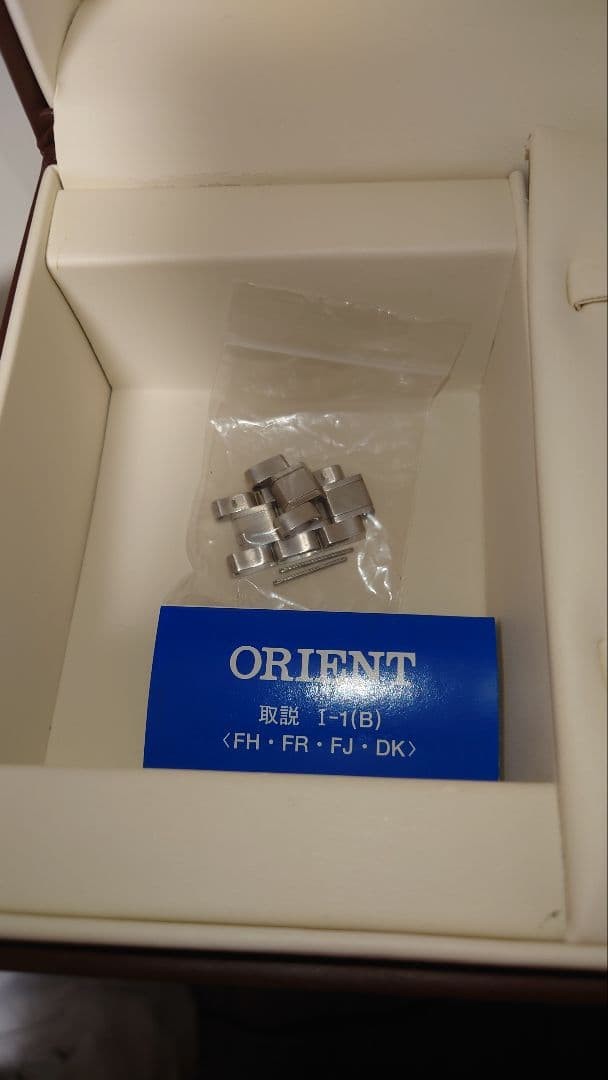 Limited Edition Orient Star Automatic Manual Wind… - image 5