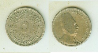 5 Milliemes 1924 Ägypten.