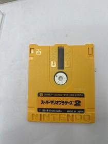 Jeu NES Super Mario Bros. 2 Disk System The Lost Levels 1986 Nintendo Famicom F