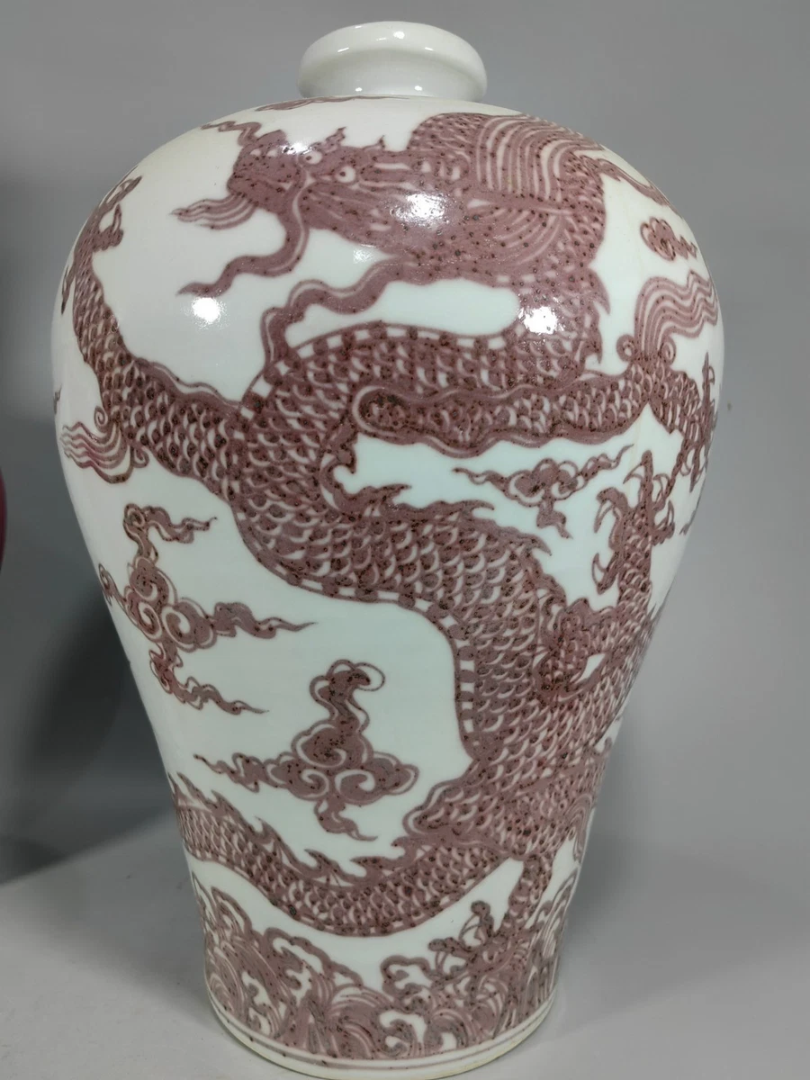 明朝瓷器中国古董花瓶| eBay