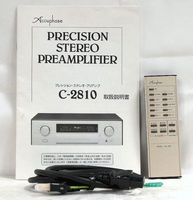 Accuphase C-2810 Pre Amplifier | eBay