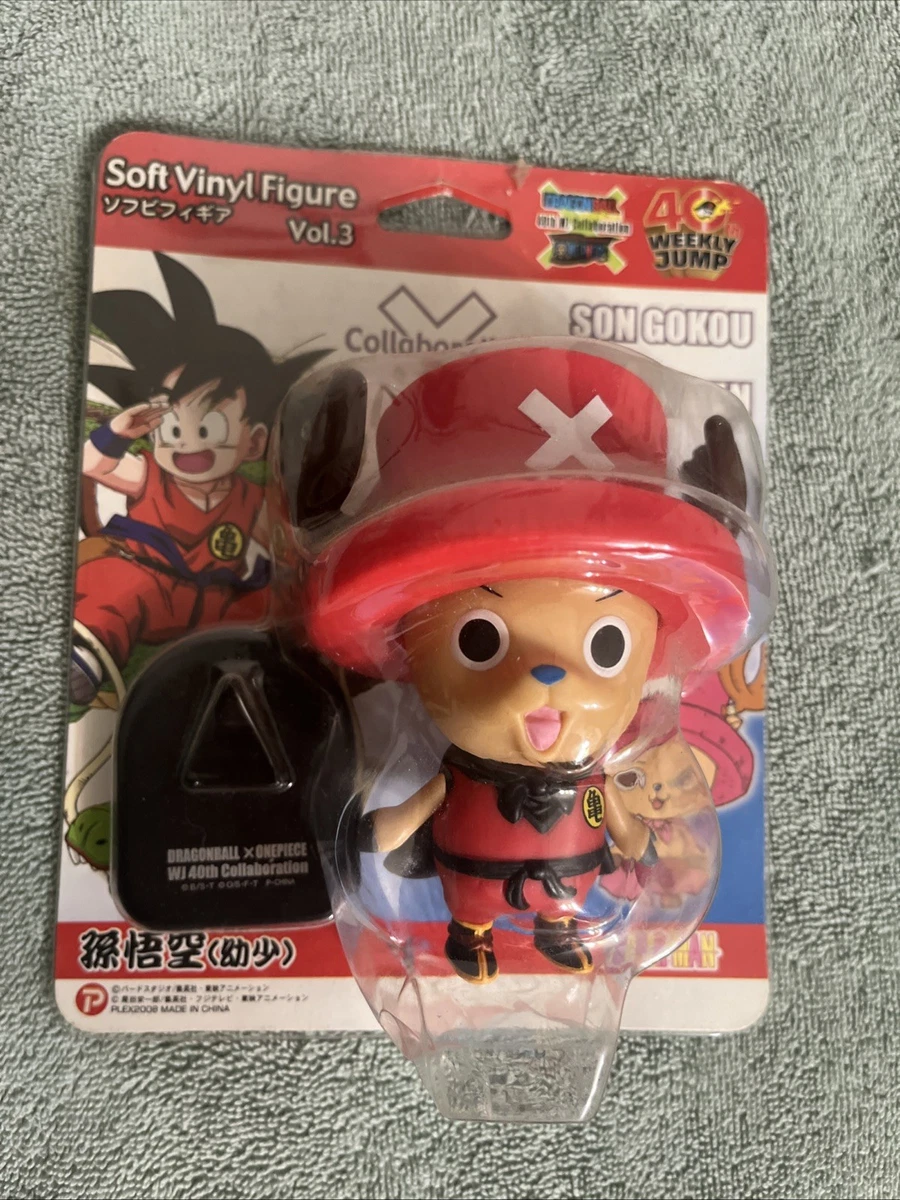 Dragon Ball X One Piece In Collectible Dragonball Z Anime Items