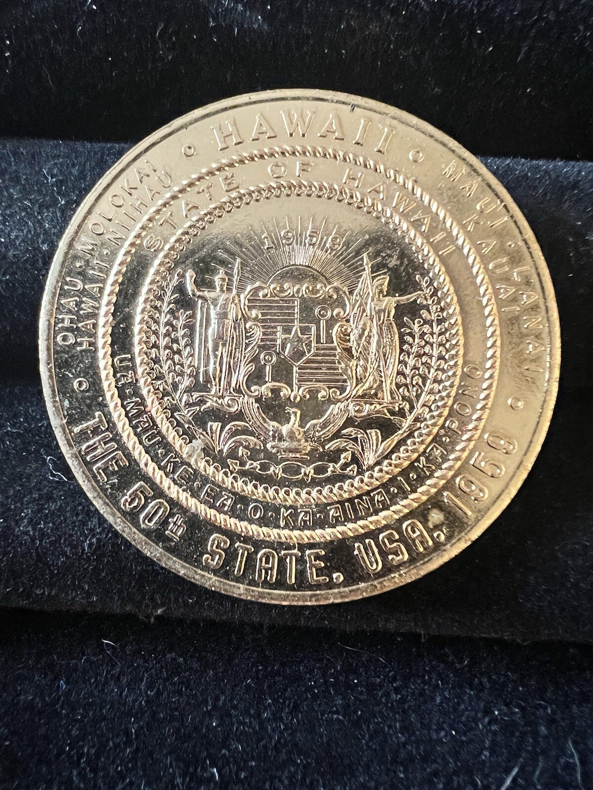 Picture 1 of 24