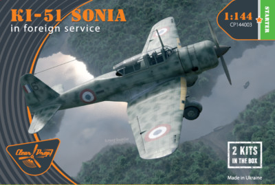 Clear Prop Models 1/144 MITSUBISHI Ki-51 SONIA in Foreign Service