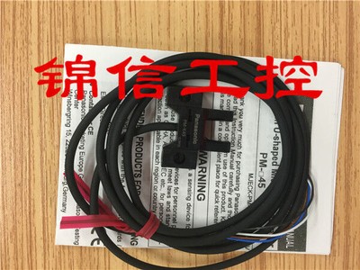 new   PM-K45 positive photoelectric switch #A6-9