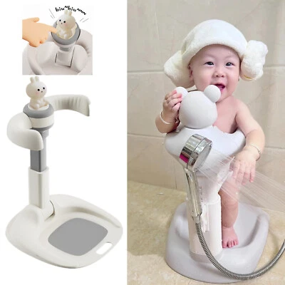 Baby Shower Stand Huggable Baby Bath 8-36 Months Toddler Shower Standing Support - image 1 of 4
