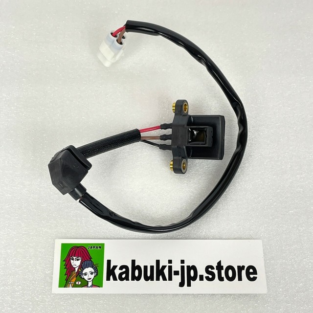Distributor Hallgeber Suzuki Samurai 1300i Ignition Sensor 1 3i