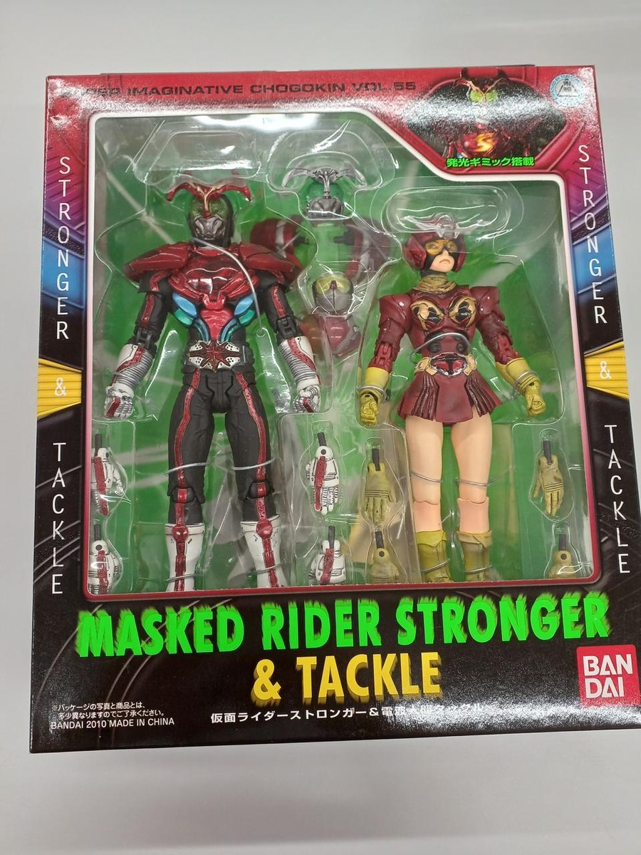 Kamen Rider Stronger Sic KAMEN RIDER Series Special Page | TAMASHII