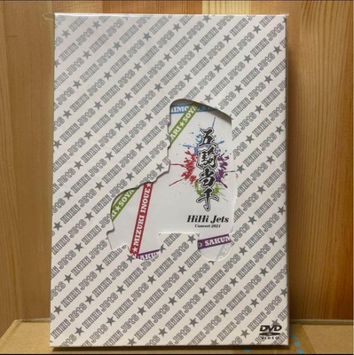 Hihi Jets Concert 2021 Five Riders As Thousands Dvd | eBay
