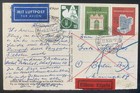 1953 Frankfurt Germany Picture Postcard Cover To Berlin IFRABA Stamp — photo 2