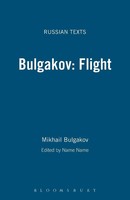 Bulgakov Flight Mikhail Bulgakov Taschenbuch Kartoniert / Broschiert Englisch