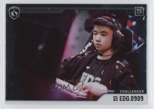 Challenger League of Legends | eBay