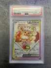 2025 POKEMON SV BLACK STAR PROMO PRISMATIC EVOLUTIONS SPC #174 EEVEE EX PSA 8