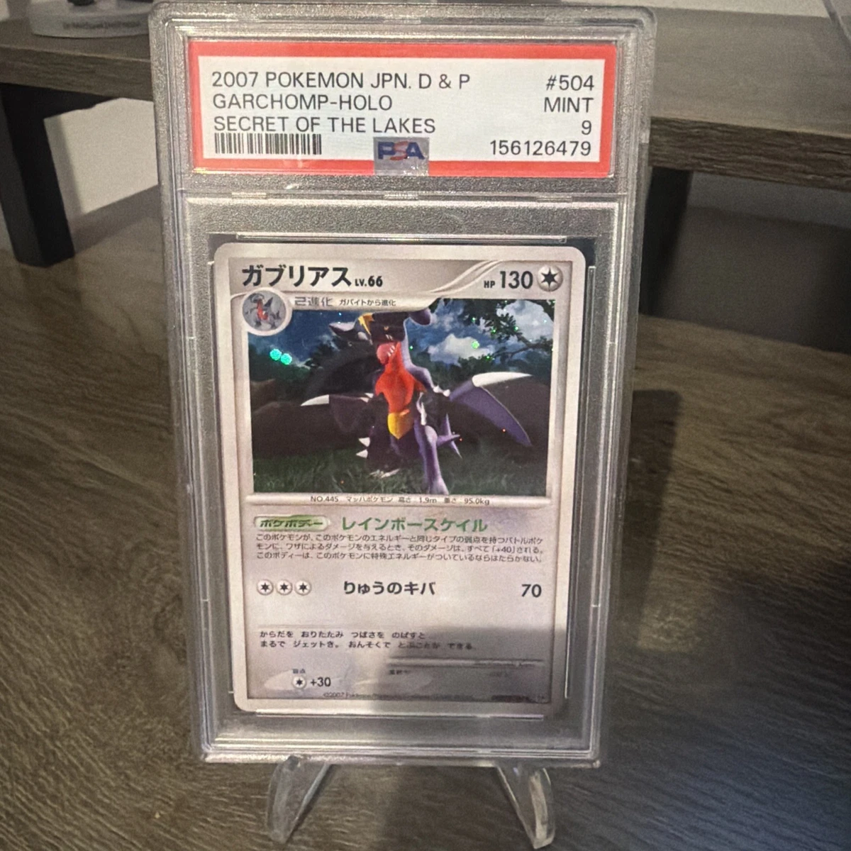 Garchomp