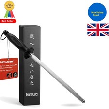 Lifetime  10-Inch Honing Rod - Carbon Steel Sharpener in Japanese Box