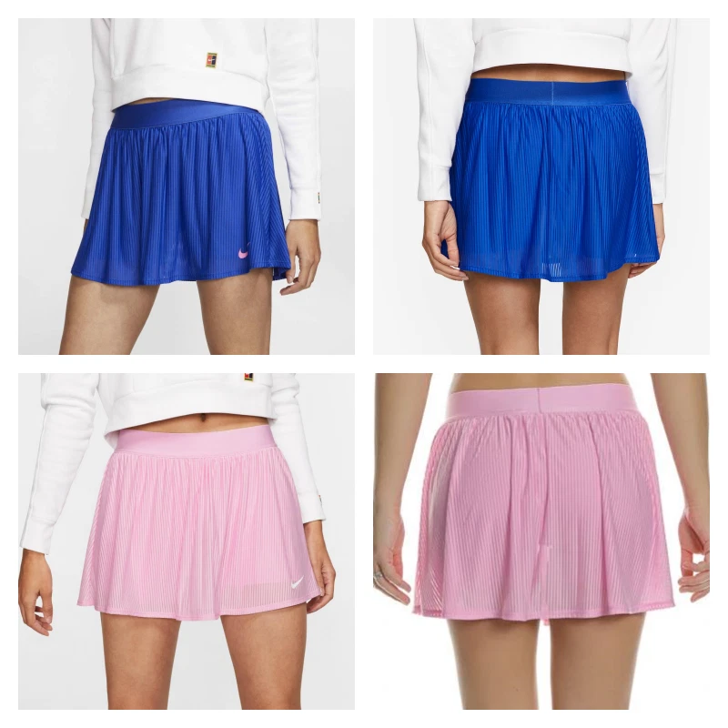 Nike store maria skirt