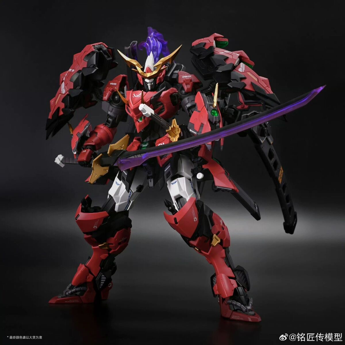 Ming Jiang Zhuang Red Ghost Akai Oniwaka Kiyomori - Model Ming Jiang Zhuang Red Ghost Akai Oniwaka Kiyomori - Model