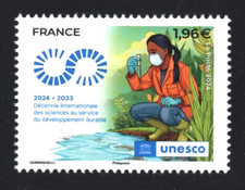 FRANCE 2024  Timbre de Service N° 186 UNESCO Développement Durable  NEUF**