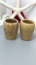 TWO VINTAGE MARKED GERMANY MINI VASES WITH LINED DESIGN