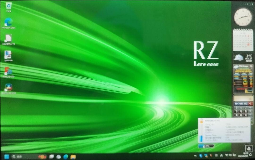 Panasonic CF-RZ6 8GB memory Windows11 sim Core i5 8GB/256GB laptop